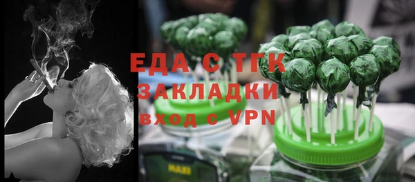 гашик Покачи