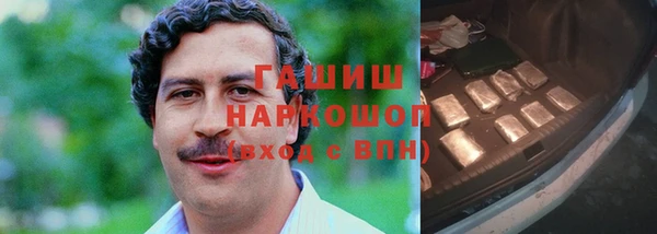 PSILOCYBIN Алексин