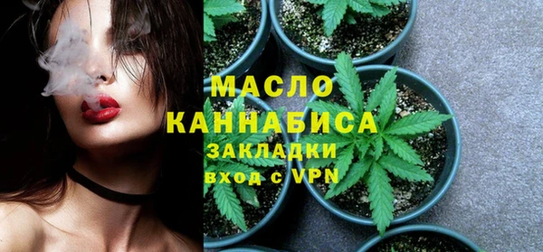 спайс Алексеевка