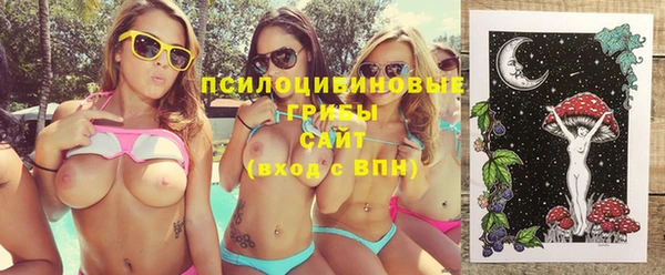 МДМА Покров