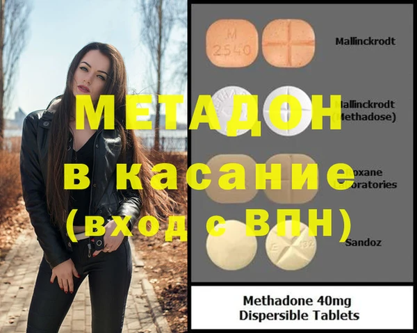 круглые Пересвет