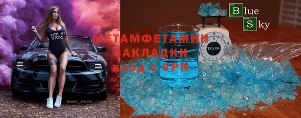 PSILOCYBIN Алексин