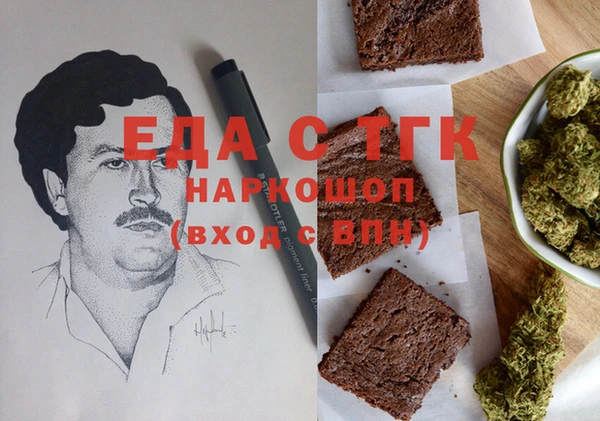 PSILOCYBIN Алексин