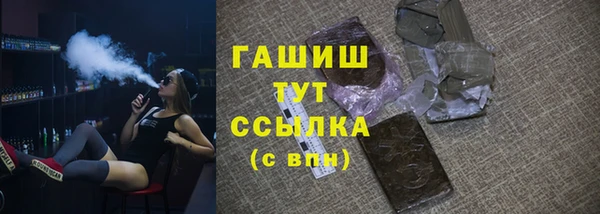 героин Алзамай