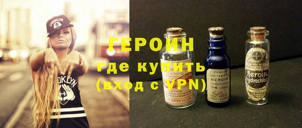 PSILOCYBIN Алексин
