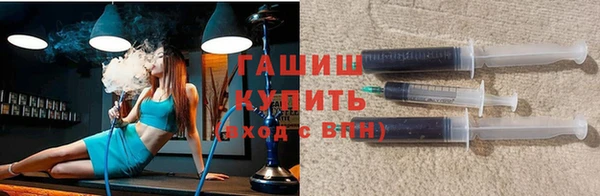 героин Алзамай