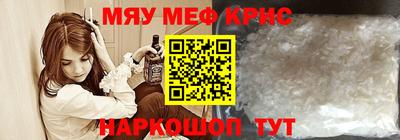 бошки Дубна