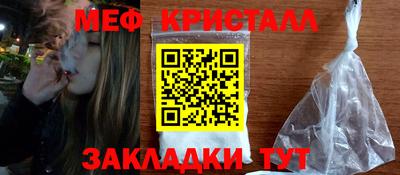 бошки Дубна