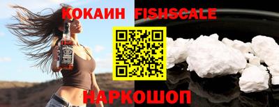 прущие крисы Жуковский