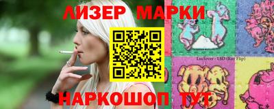 метамфетамин Донской