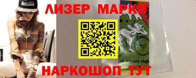 метамфетамин Донской