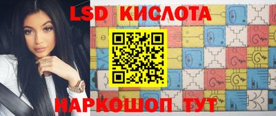 бошки Дубна