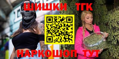 прущие крисы Жуковский