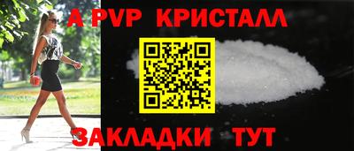 МДПВ Заволжье