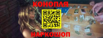 бошки Дубна