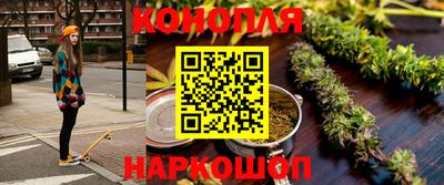spice Донецк