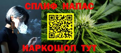 метамфетамин Донской