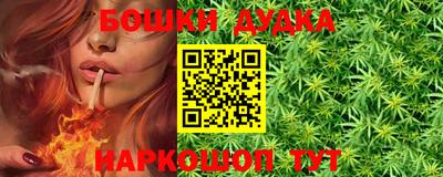 прущие крисы Жуковский