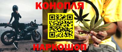 прущий лед Заводоуковск