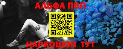 бошки Дубна