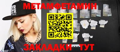 МДПВ Заволжье