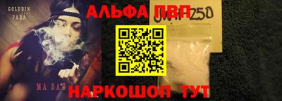 МДПВ Заволжье