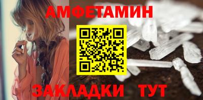 прущие крисы Жуковский