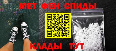 прущий лед Заводоуковск