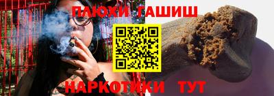 метамфетамин Донской
