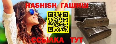 бошки Дубна
