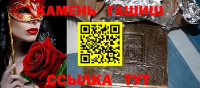 2c-b Ярославль