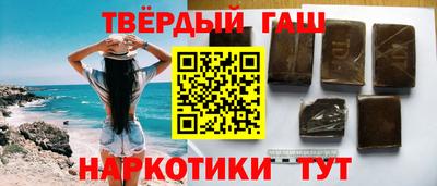 бошки Дубна