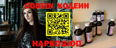 МДПВ Заволжье