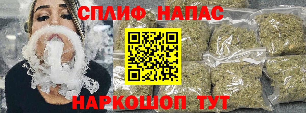 Бошки марихуана ГИДРОПОН Нововоронеж